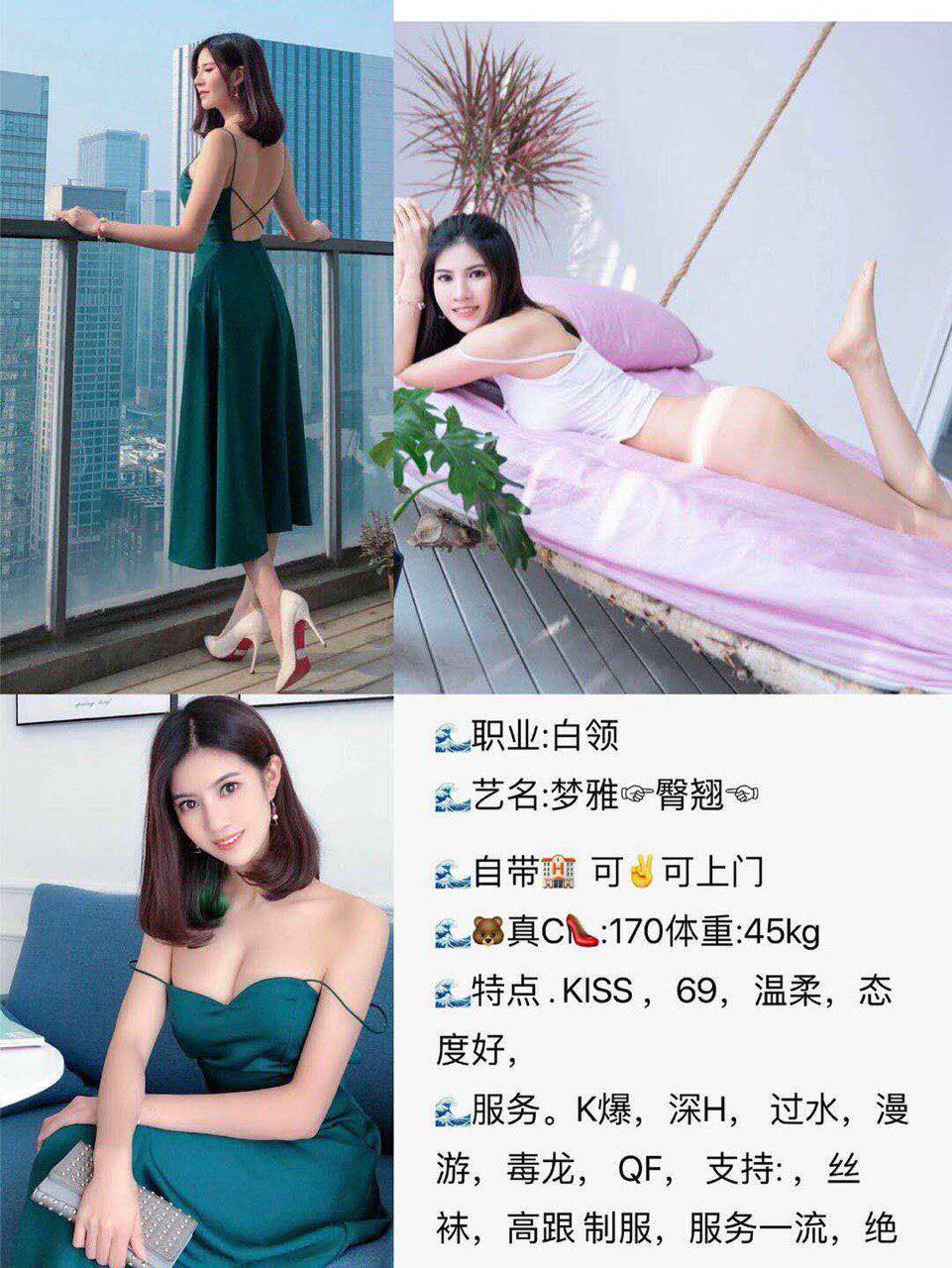 关于夜宴幻想未处理版